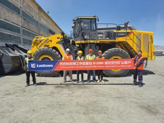 First-ever Delivery of LiuGong 8128H Large Wheel Loaders to Central Asia