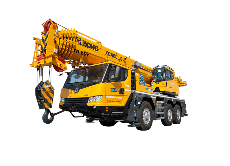 XCMG XCA60_S