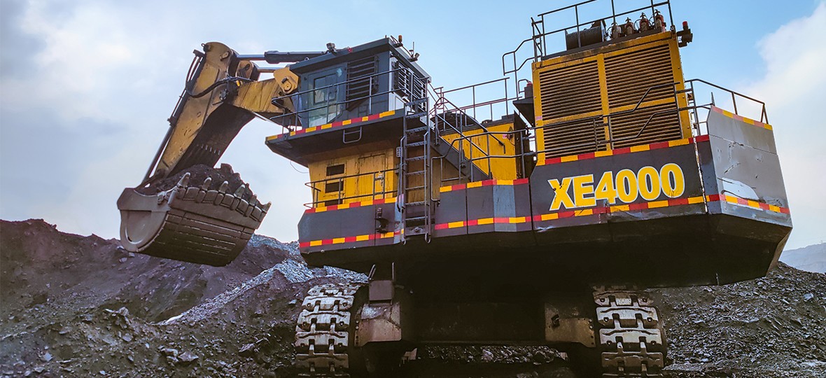 XCMG XE4000 (Backhoe)