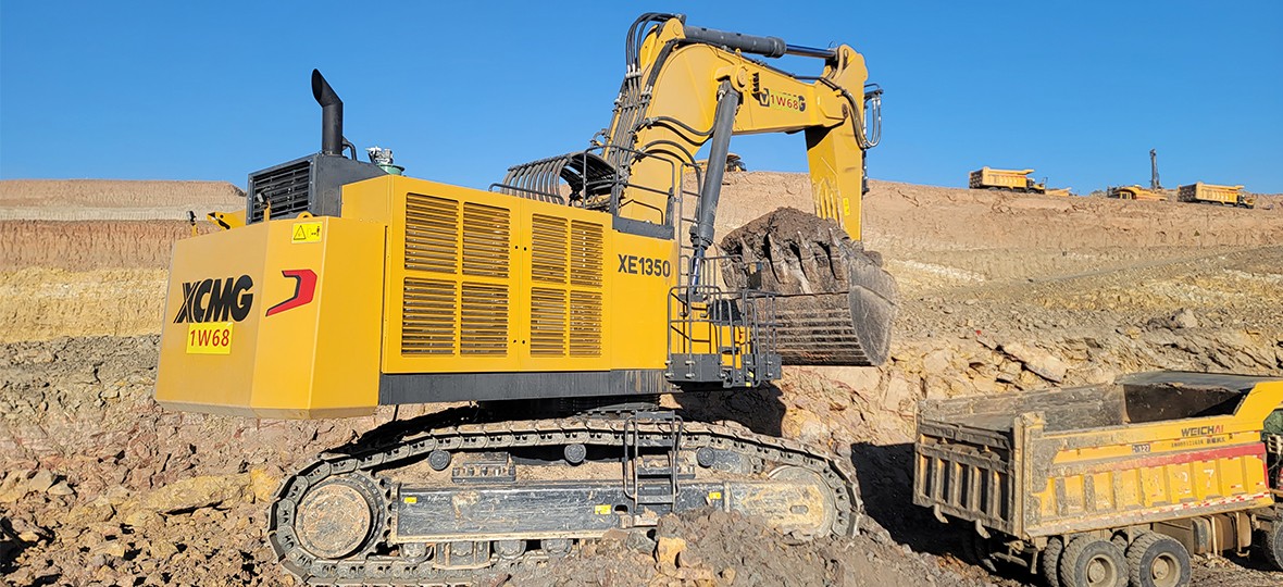 XCMG XE1350 (Loading Shovel)