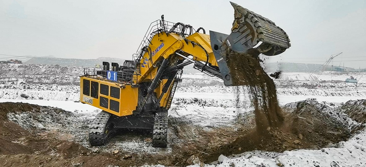 XCMG XE7000 (Backhoe)