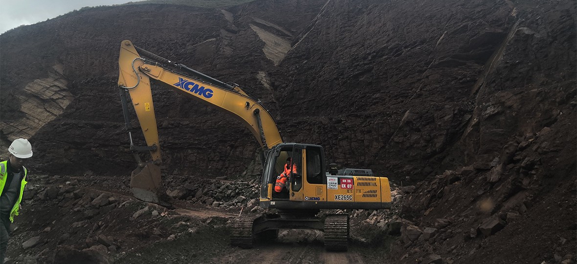 XCMG XE265C