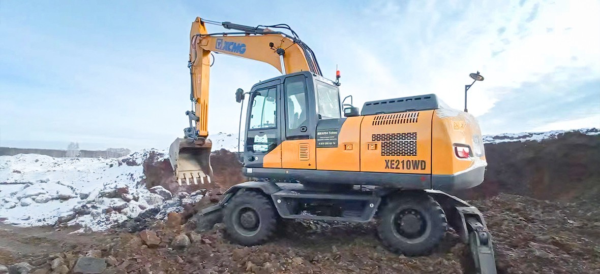 XCMG XE210WD