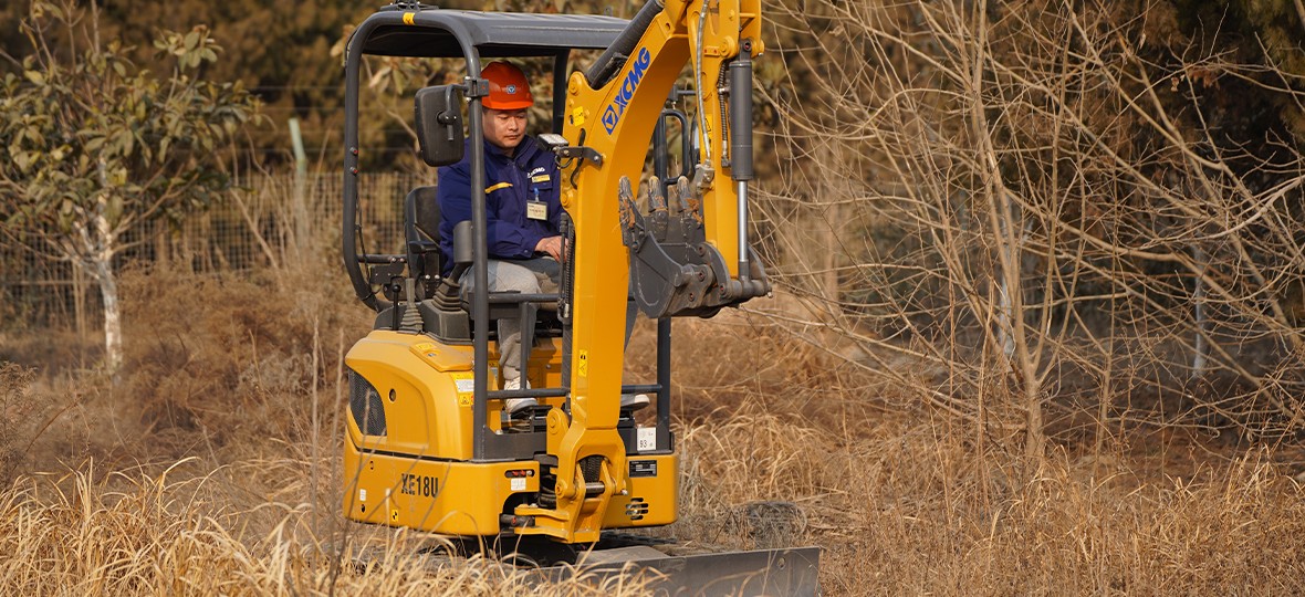 XCMG XE18U(Canopy)