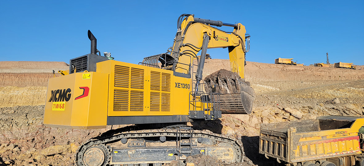 XCMG XE1350 (Backhoe)