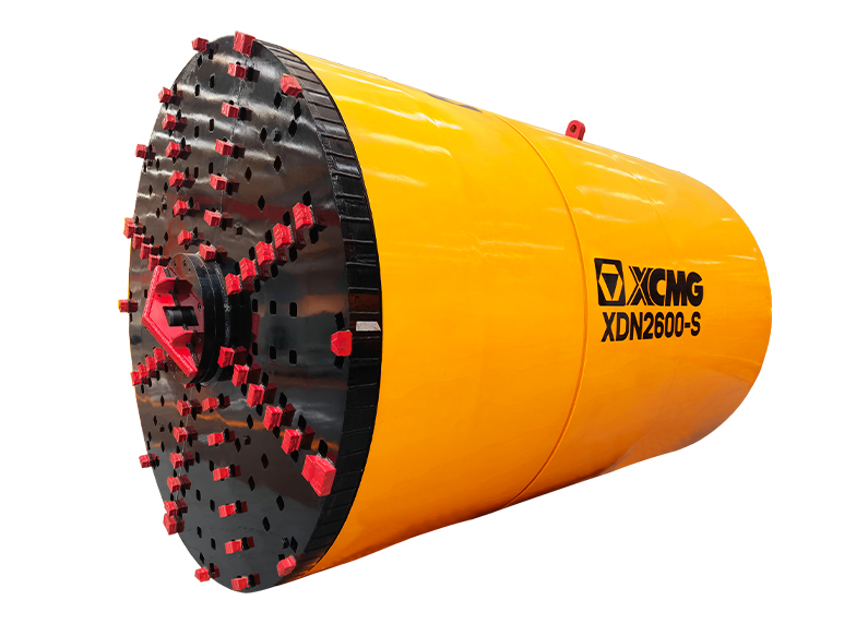 XCMG XDN1200-S