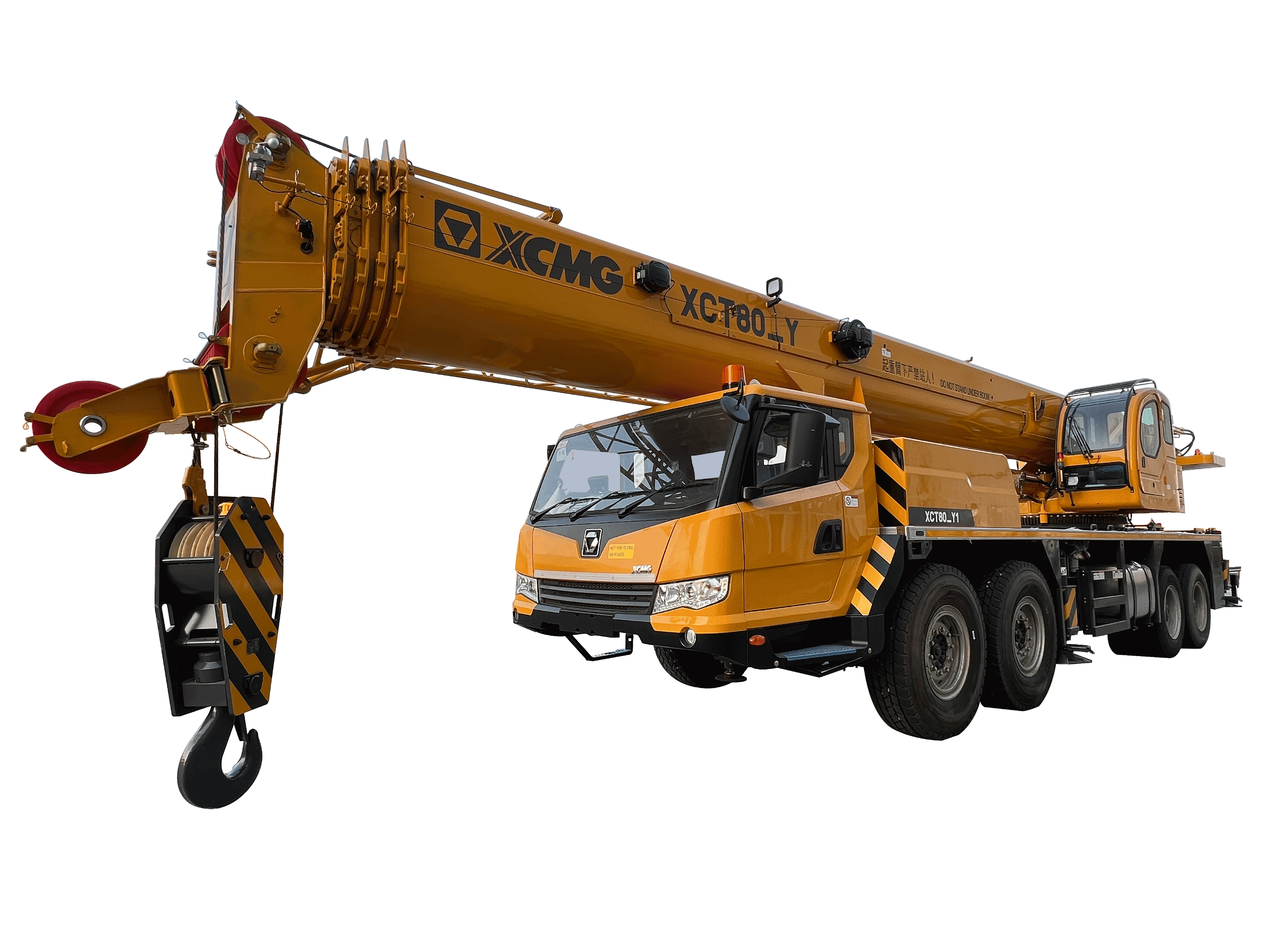 XCMG XCT80_Y1