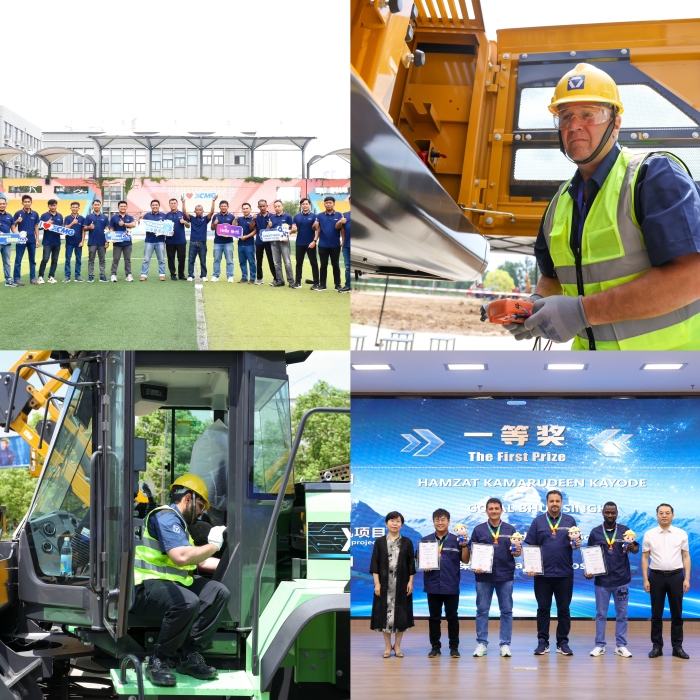XCMG Elevates Global Aftermarket Service Capabilities with Inaugural World Skills Competition