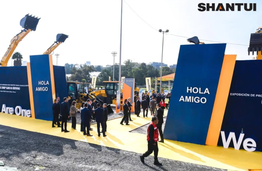 Shandong Heavy Industry Group Global Partners' Conference officially kicked off in Mexico City！