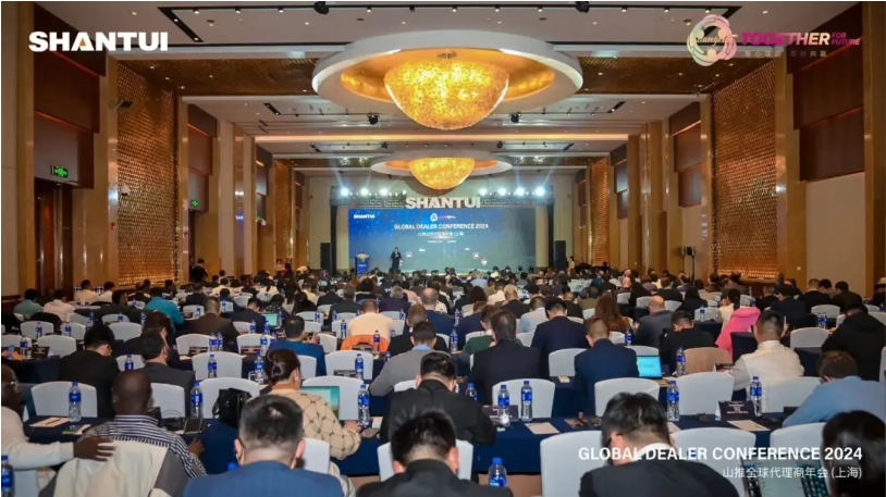 Shantui Global Dealer Conference successfully held in Shanghai!
