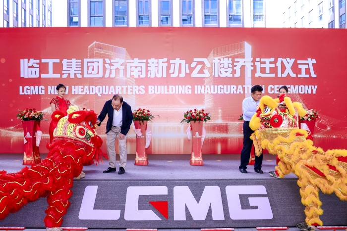 LGMG inaugurates new global headquarters, marking a new era of growth