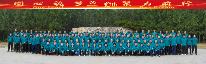 MAXPOWER Celebrates Its 10th Anniversary