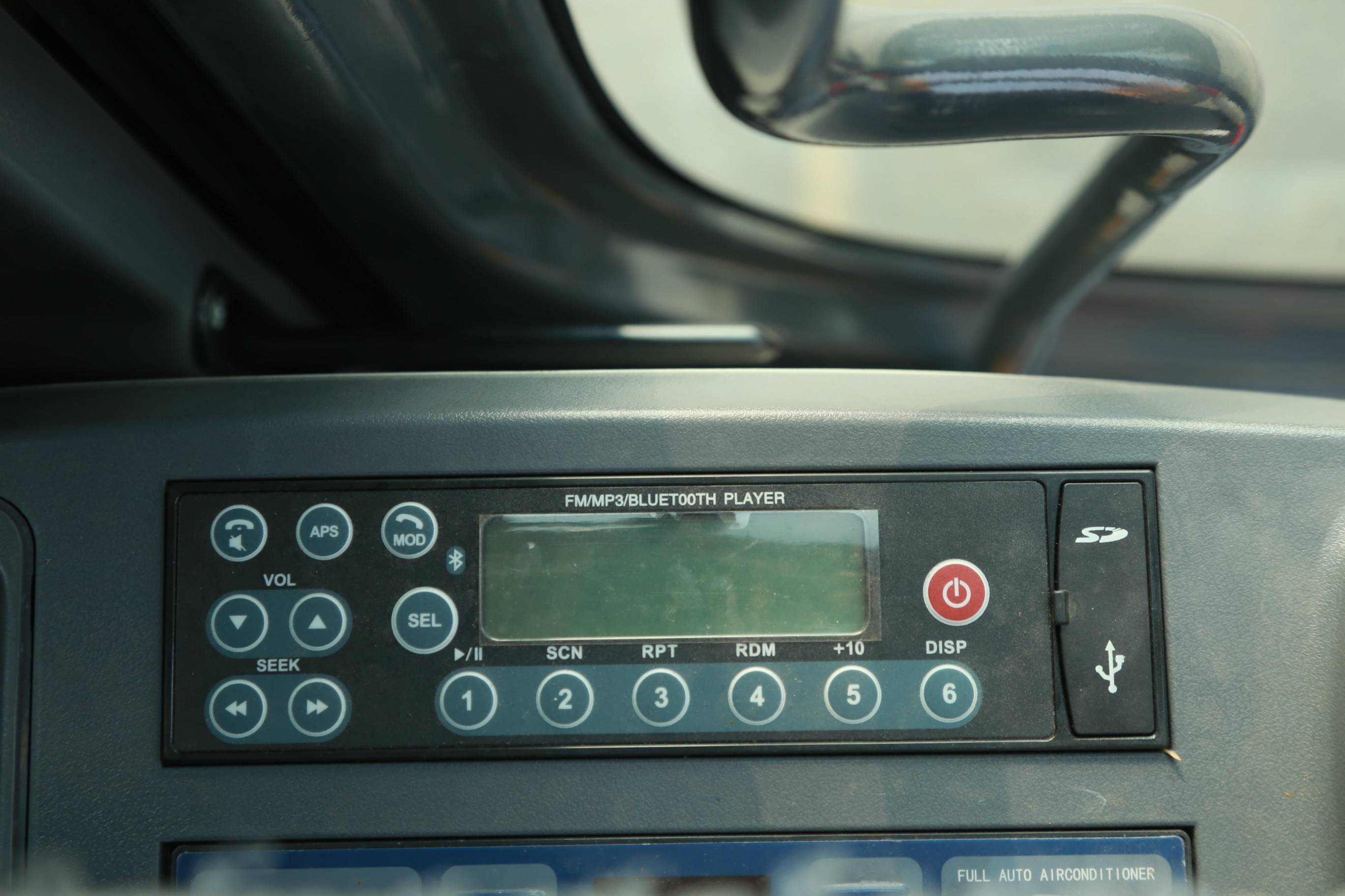 Maxpower ME210