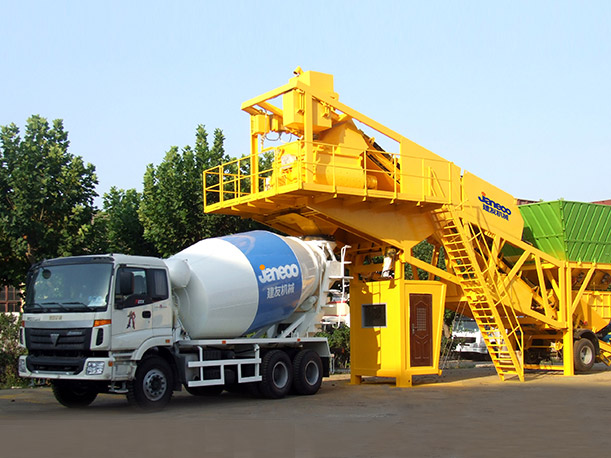 Shantui Janeoo MOBILE CONCRETE BATCHING PLANT