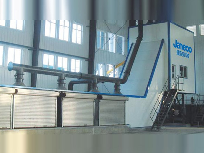 Shantui Janeoo HAZARDOUS WASTE TREATMENT EQUIPMENT