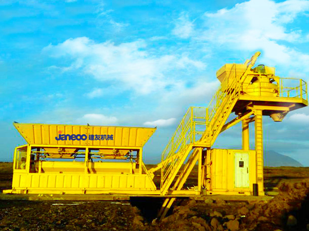 Shantui Janeoo FOUNDATION FREE CONCRETE BATCHING PLANT