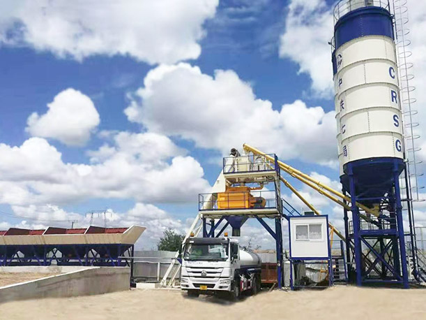 Shantui Janeoo SKIP HOIST CONCRETE BATCHING PLANT