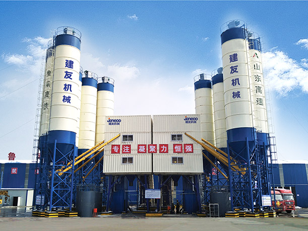 Shantui Janeoo HIGH-SPEED RAILWAY DEDICATED CONCRETE BATCHING PLANT