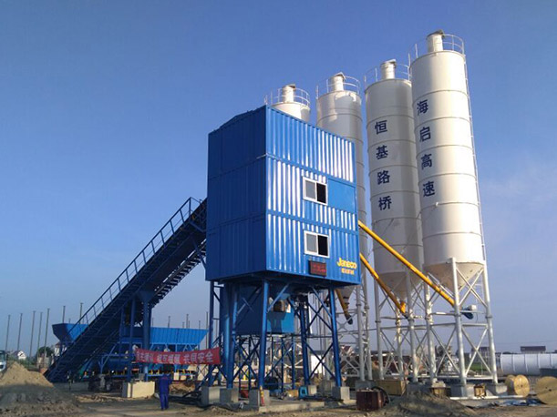 Shantui Janeoo BELT TYPE CONCRETE BATCHING PLANT