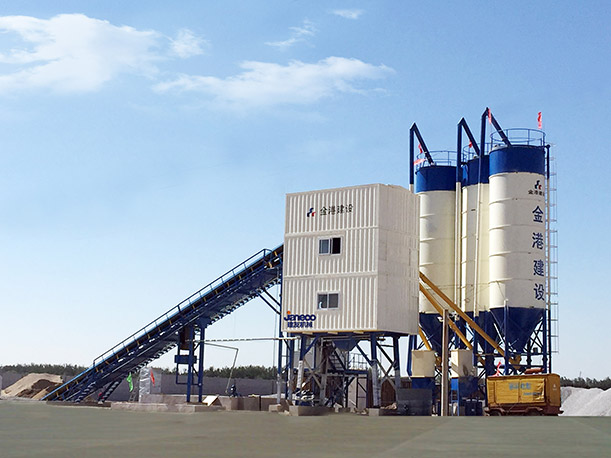 Shantui Janeoo BELT TYPE CONCRETE BATCHING PLANT