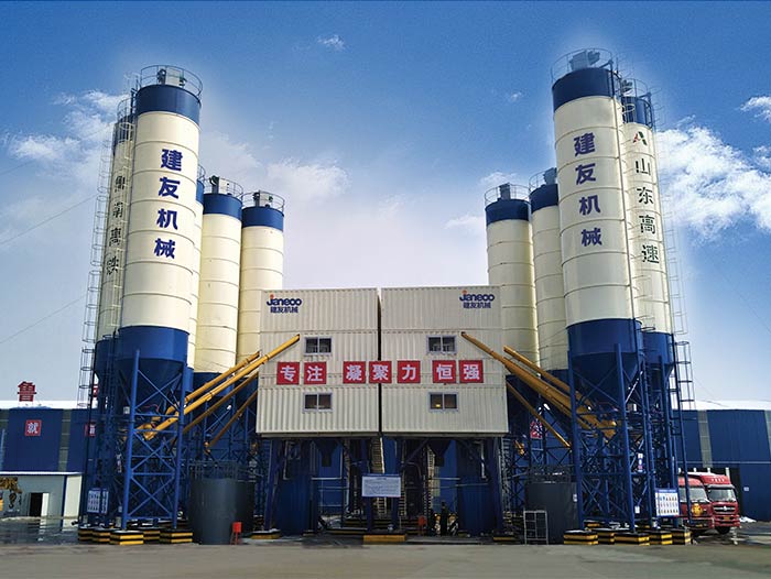 Shantui Janeoo HIGH-SPEED RAILWAY DEDICATED CONCRETE BATCHING PLANT