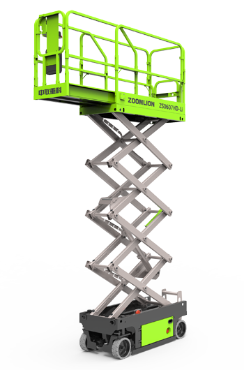 Zoomlion ZS0607HD-Li