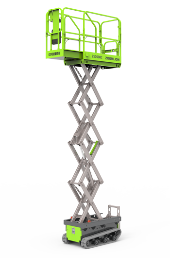 Zoomlion ZS0508C