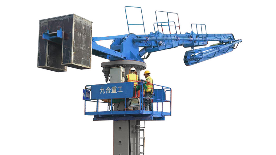 Jiuhe HG32 Climbing Type