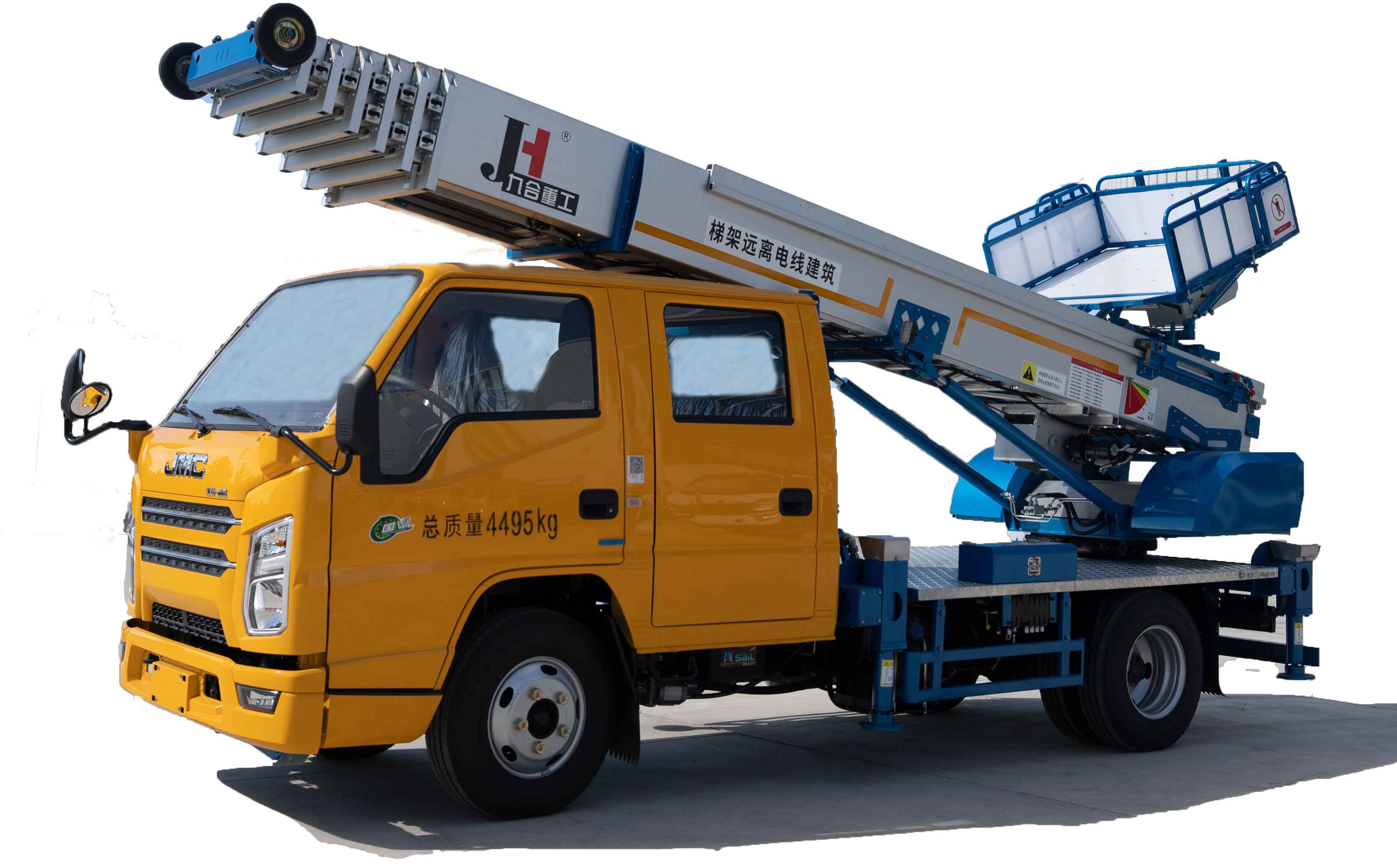 Jiuhe 32m aerial ladder truck