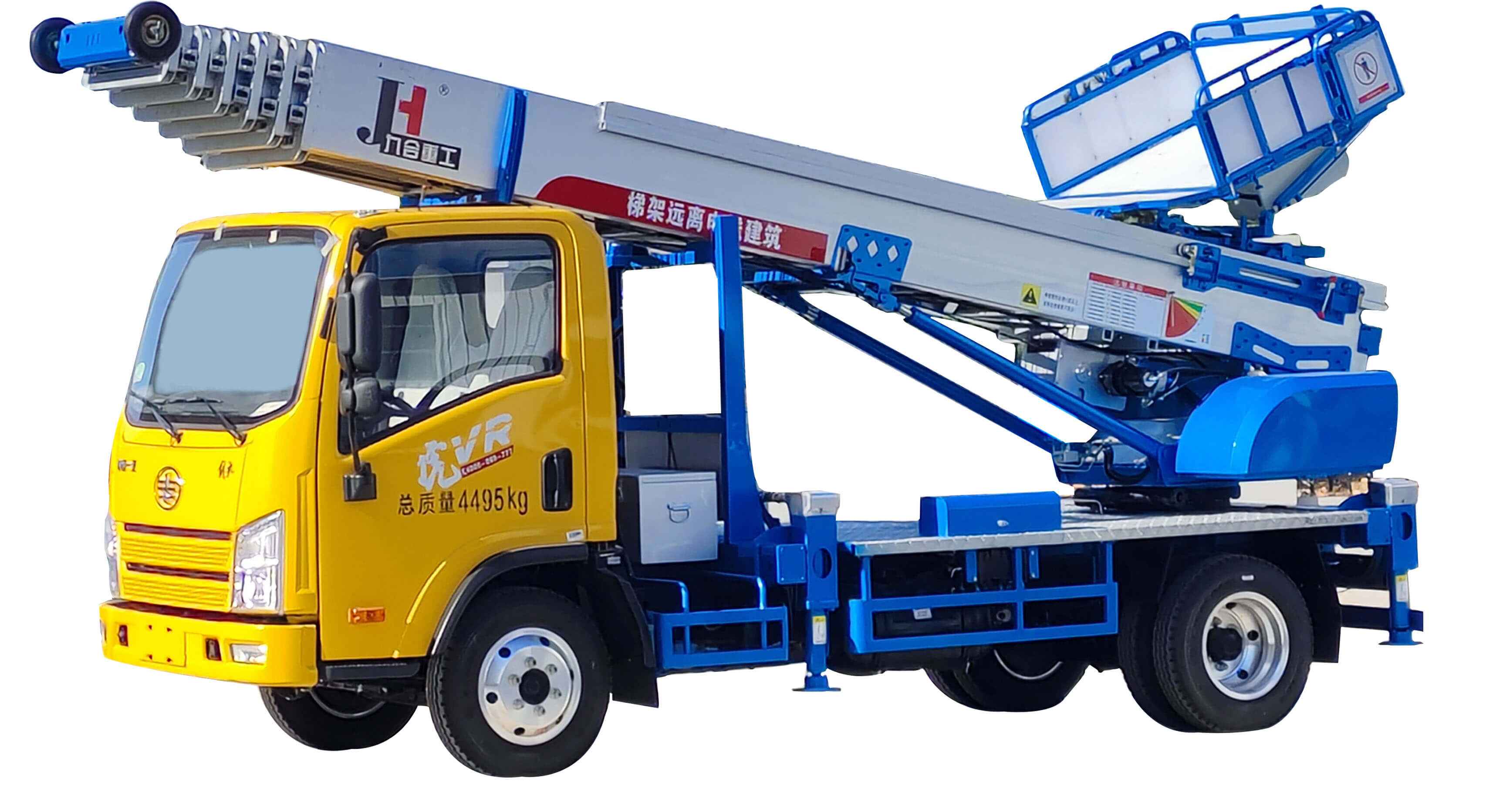 Jiuhe 36m aerial ladder truck
