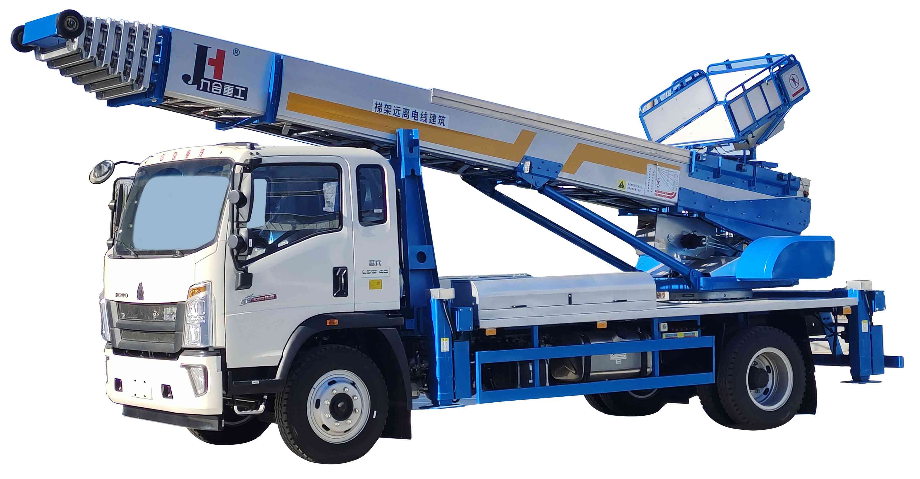Jiuhe 45m aerial ladder truck